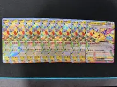 ピカチュウex RR まとめ売り12枚