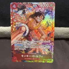 モンキー・D・ルフィ (パラレル) ST30-012 スタートデッキEX - メルカリ
