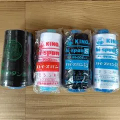 ミシン糸 東洋紡カタン糸×1 、KINGハイスパン×3　計4個セット　白と黒