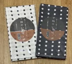 kurumi様 リクエスト 2点 まとめ商品