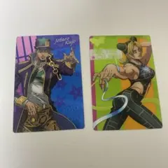 ジョジョ ウエハース カード 承太郎 徐倫