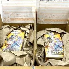 ブイスターユニバース×2 シャイニートレジャーEX×4 BOX シュリンク付