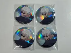 呪術廻戦 ジャンフェス 五条悟 缶バッジ