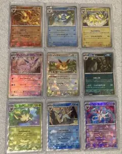 プ*ピ様 ブイズマスターボールミラーコンプ品9種 PSA10】ブイズ マスターボールミラー 9枚コンプリートセット【9連番