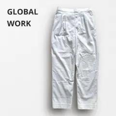Y7538【グローバルワーク】テーパードパンツ 麻混 きれいめ 楽ちん 白 L