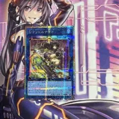 2026年最新】S：Pリトルナイト プリズマ イラストの人気アイテム
