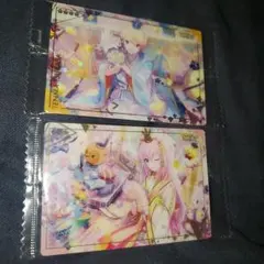 プロセカウエハース5 天馬司&巡音ルカ 2枚セット