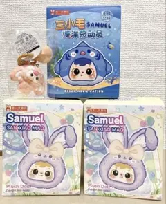 Item thumbnail for item df1c2d01-d946-4341-be57-fad81b6e98c9