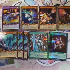 遊戯王ラッシュデュエル 超時空戦闘機ビック・バイパー red 赤シク