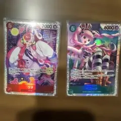 ウタ　ペローナ　SR ヒロインズエディション