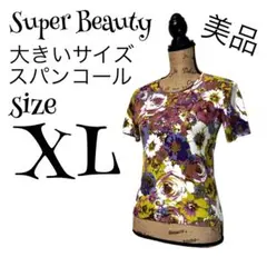 フラワー ニット