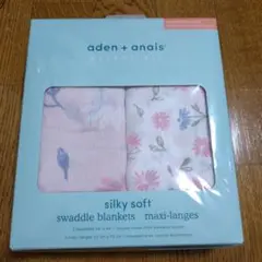 【新品未開封】エイデンアンドアネイ　おくるみaden+anais