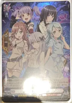 WIXOSS LRP プリンセス・ディフェンス(サイン入) WXK11-001P - メルカリ