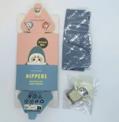 HIPPERS ヒッパーズ mofusand モフサンド コンプリート セット HIPPERS ヒッパーズ mofusand | Sonny Angel Store