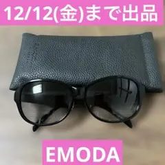 emoda