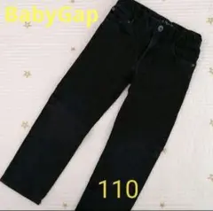babyGAP 110 パンツ　コーデュロイよう　黒