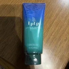 LPLP ヘアカラートリートメント ベージュブラウン2本セットのサムネイル