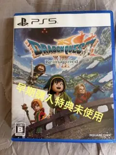 DRAGON QUEST VII Reimagined