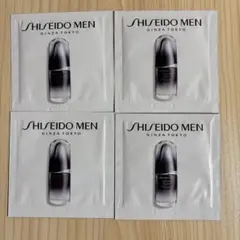 SHISEIDO MEN アルティミューン™ トライアルセット 4パック
