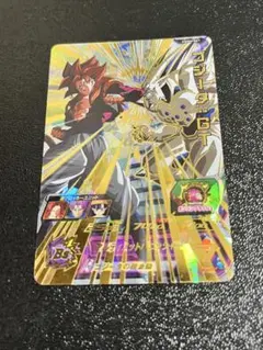 2026年最新】ugm6-041の人気アイテム - メルカリ