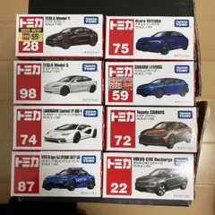 トミカ ミニカー まとめ売り トミカ ミニカーまとめ売り 絶盤 廃盤 - メルカリ