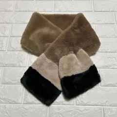 ファー素材 2トーン マフラー