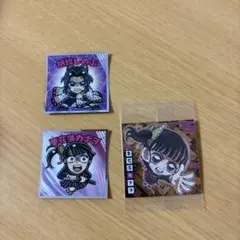 胡蝶しのぶ、栗花落カナヲ、ビックリマンシール 3枚セット