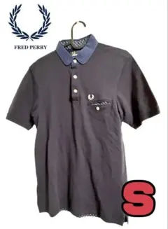 フレッドペリー(FRED PERRY) ポロシャツ　スリムフィット　S