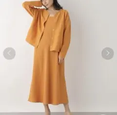 セール‼️lepsim 2Pセットワンピース