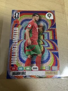 サッカー FIFA WORD CUP カード ヴィティーニャ ポルトガル代表 - メルカリ
