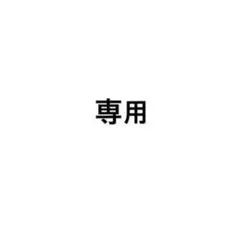 金ボタンクロップドファージャケット