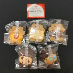 メイリーパーラー カプセルトイ