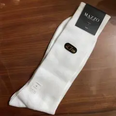 お値下げ！MAZZO メンズ白靴下　27cm 新品未使用　新郎　ウエディング