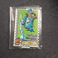 一番くじ ドラゴンボール F賞 ACLLECT