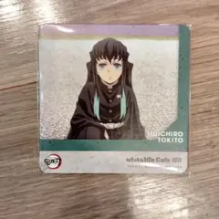鬼滅の刃 ufotable Cafe 時透無一郎 コースター 1374 - メルカリ