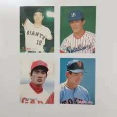 プロ野球チップス　秋山、桑田、ラインバック、水野、遠藤　昭和　レトロカード 2026年最新】桑田 プロ野球チップスの人気アイテム - メルカリ