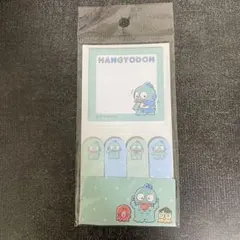 ハンギョドン　付箋セット　ふせんセット　サンリオ　さゆりちゃん　イタロー