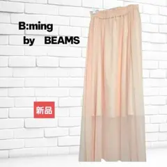 B:ming by BEAMS 新品未使用品　ドット柄　　チュールスカートのサムネイル