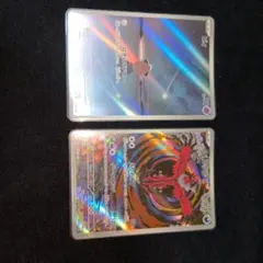 ミュウex UR ミュウツー AR 2枚セット おまけ付き - メルカリ