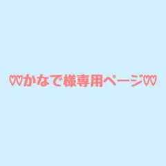 【新品未使用】Ring Fit Adventure NintendoSwitch