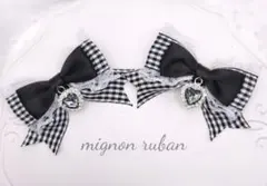 ヘアクリップリボン♡ ギンガムチェック ブラック黒 量産型 ロリィタ 地雷系