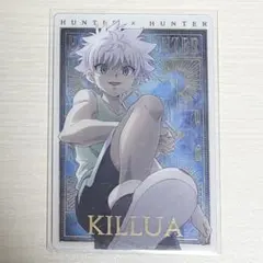 キルア イタジャガ sp