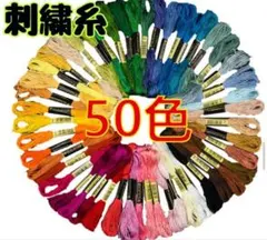 Item thumbnail for item 9ba2c01c-8685-4edb-a07a-f71093a5e7d2