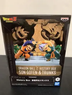 ドラゴンボールZ HISTORY BOX 孫悟天＆トランクス フィギュア