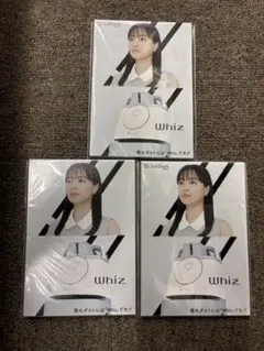 広瀬すず クリアファイル ソフトバンク限定非売品 広瀬すずソフトバンク、クリアファイル2枚セット未開封 - メルカリ