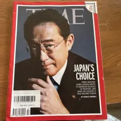 2026年最新】time誌 安倍晋三の人気アイテム - メルカリ