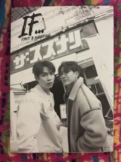 pondphuwin 写真集2冊・2021年雑誌4冊 pondphuwin 写真集2冊・2021年雑誌4冊 - メルカリ