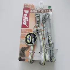 【新品】ペティオ★胴輪&引きひも　超小型犬SS〜5キロ　イエロー　散歩