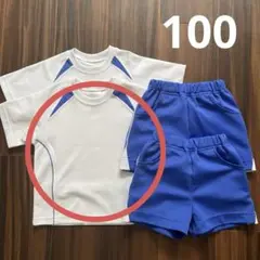 美品 jakuets ジャクエツ 体操服 体操着 tシャツ ズボン 100