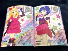 Saruwa♡プロフ読んでね様専用